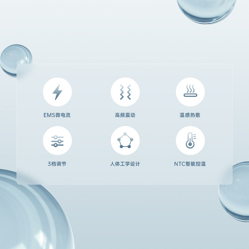 Electric Fascia Knife Massager – High Vibration