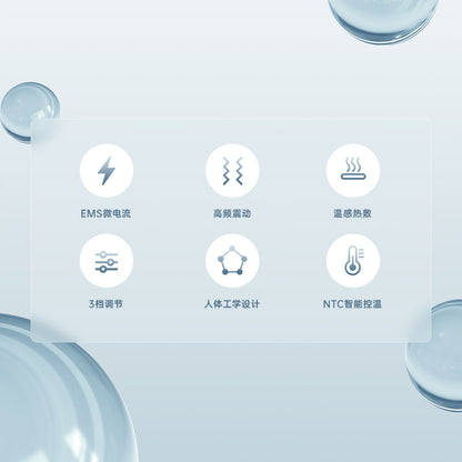 Electric Fascia Knife Massager – High Vibration